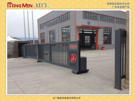 Automatic Wireless Main Gate , Telescopic Sliding Gate , Autogate