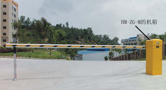 Pilot Automatic Electric Boom Gates, Droga Barrier Gates
