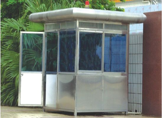 এসএস সিকিউরিটি গার্ড বুথ