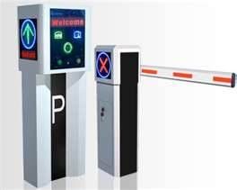 آلیاژ آلومینیوم بازوی ترانسفورماتور قدرت اتوماتیک مانع پارکینگ هوشمند سیستم IP65