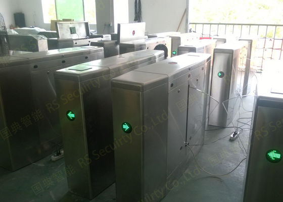 محطة قناتين رفرف حاجز بوابة استشعار الأشعة تحت الحمراء نظام مشي الذكي