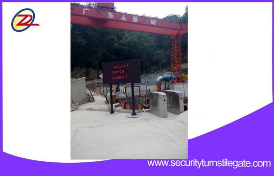 Барьер щитка оптически контроля допуска обеспеченностью быстрой скорости автоматический для места