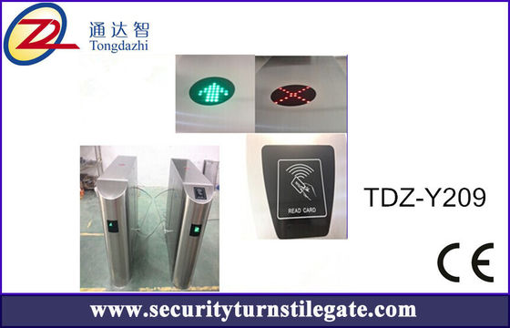 संग्रहालय के लिए बार कोड टिकट प्रणाली बिडरेक्शनल फ्लैप बैरियर गेट आरएफआईडी टर्नस्टाइल