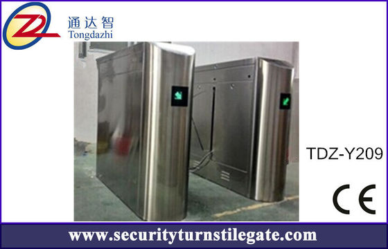 संग्रहालय के लिए बार कोड टिकट प्रणाली बिडरेक्शनल फ्लैप बैरियर गेट आरएफआईडी टर्नस्टाइल