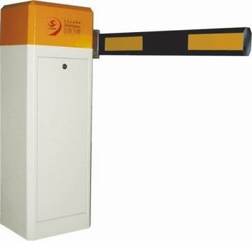 حاجز بوابة المرور وقوف السيارات بوم