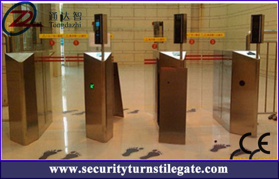 نظم الدخول الدوارة SS304 رفرف ، رفرف حاجز الباب الدوار AC 220V